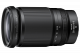 28-400MM f4.0-8.0 VR NIKKOR Z (JMA722DA)